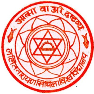 LNMU Logo